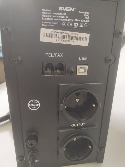 ИБП SVEN 1000 pro , под ремонт