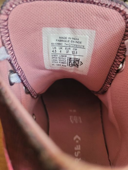 Кеди Converse ALL STAR 37