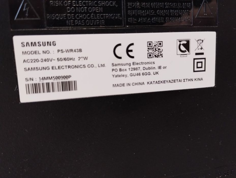 Soundbar Samsung bezprzewodowy subwoofer Bluetooth PS-WR43B