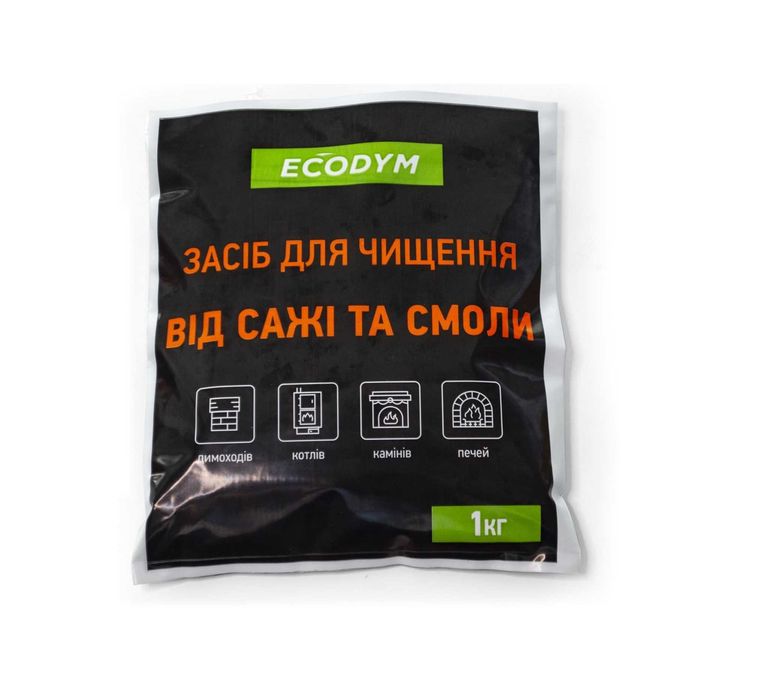 Засіб для чищення димоходу Ecodym. Чистка сажі в котлі, печі, каміні.