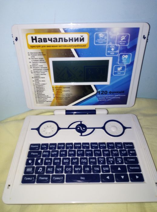 Ноутбук дитячий українсько-англійський, 120 функцій