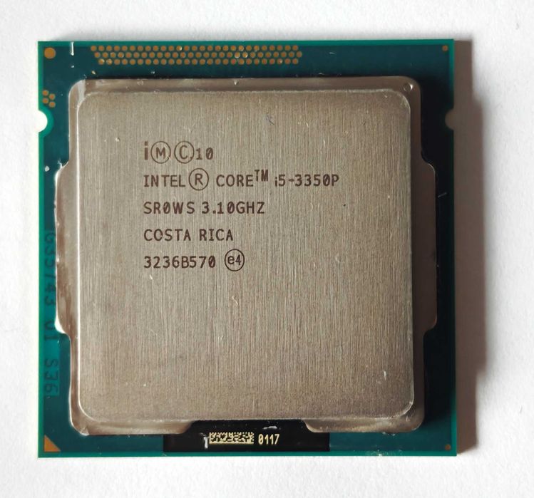 Procesor Intel i5 3350P Socket 1155