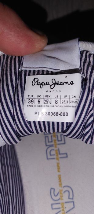 Білі Pepe jeans London brixton premium