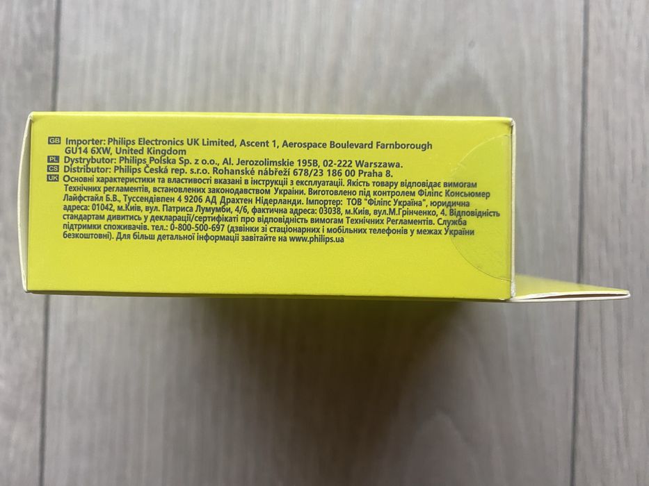 3x Oryginalne Philips OneBlade QP250/50 Okazja