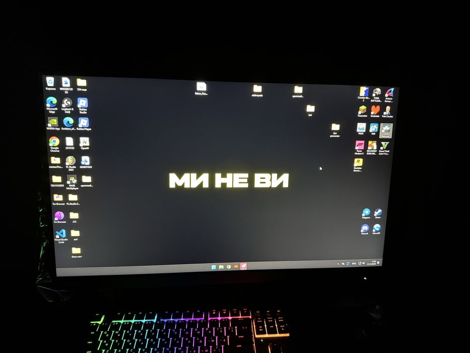 Продаю компьютер