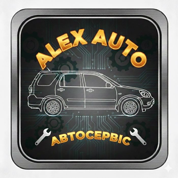 Авто ремонт.Шиномонтаж .Шини під замовлення