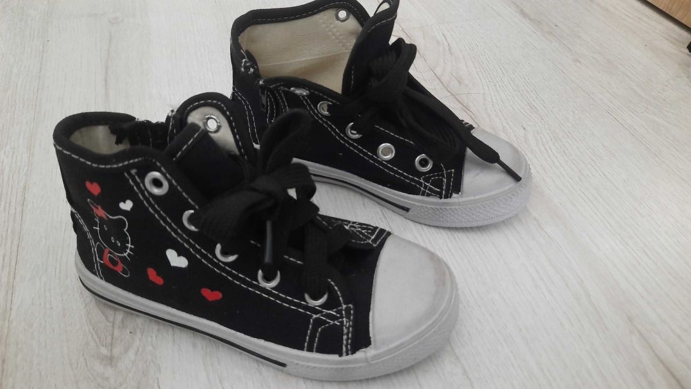 Trampki Nowe z suwakiem rozmiar 27