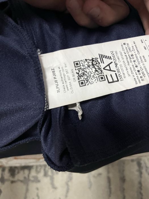 Продам зипку Armani