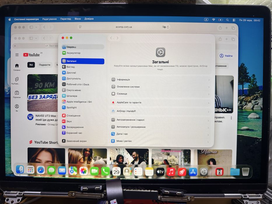 Екран Дисплей модуль для macbook pro m1 A2338