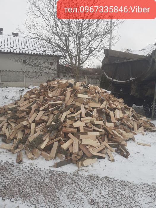 Дрова твердої породи бука та граба