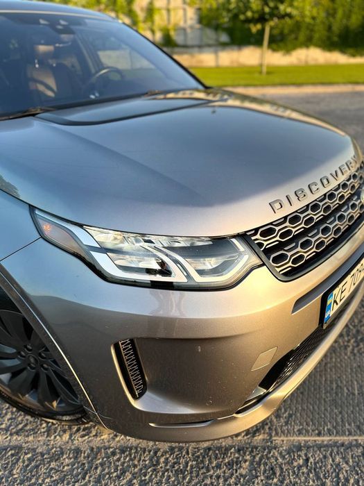 Land rover discovery