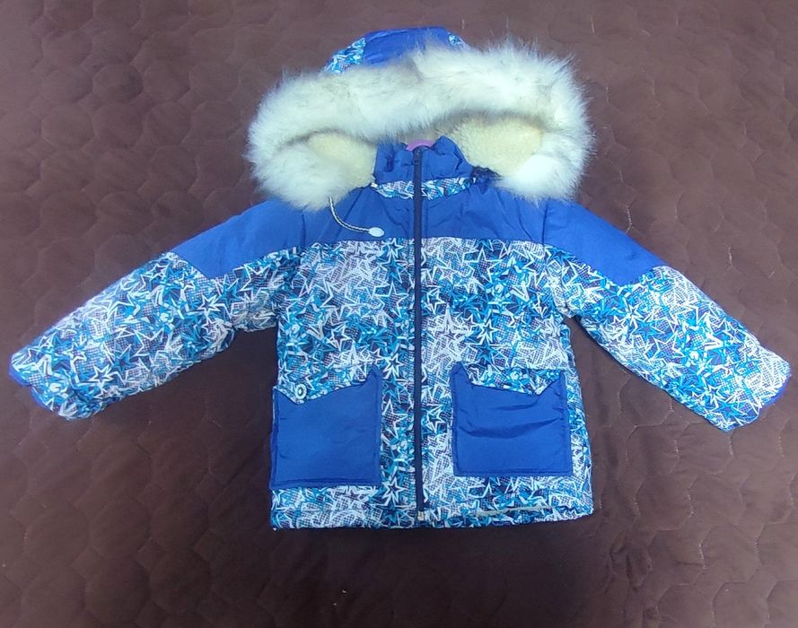 Курточка зимова для хлопчика