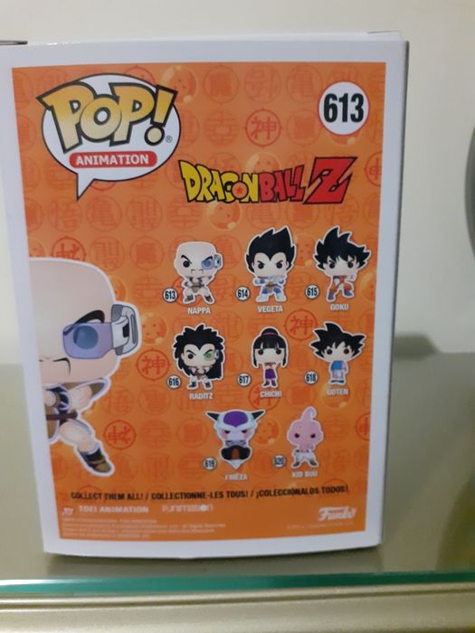 Figura Funko pop dragon ball