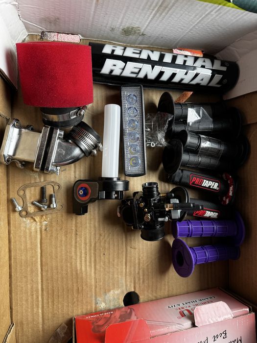 Гріпси про тайпе короткоходка