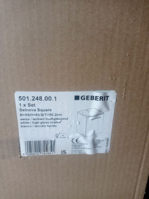 Тумба под раковину Geberit