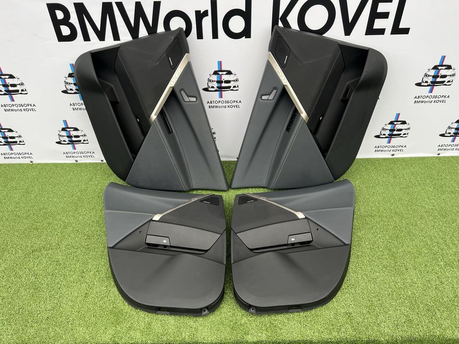 Салон BMW IX сидения сідушки підлокотник обшивки накладки БМВ ІХ і50