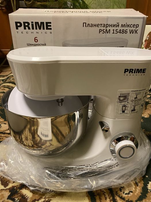 Планетарний міксер Prime psm 15486 wk
