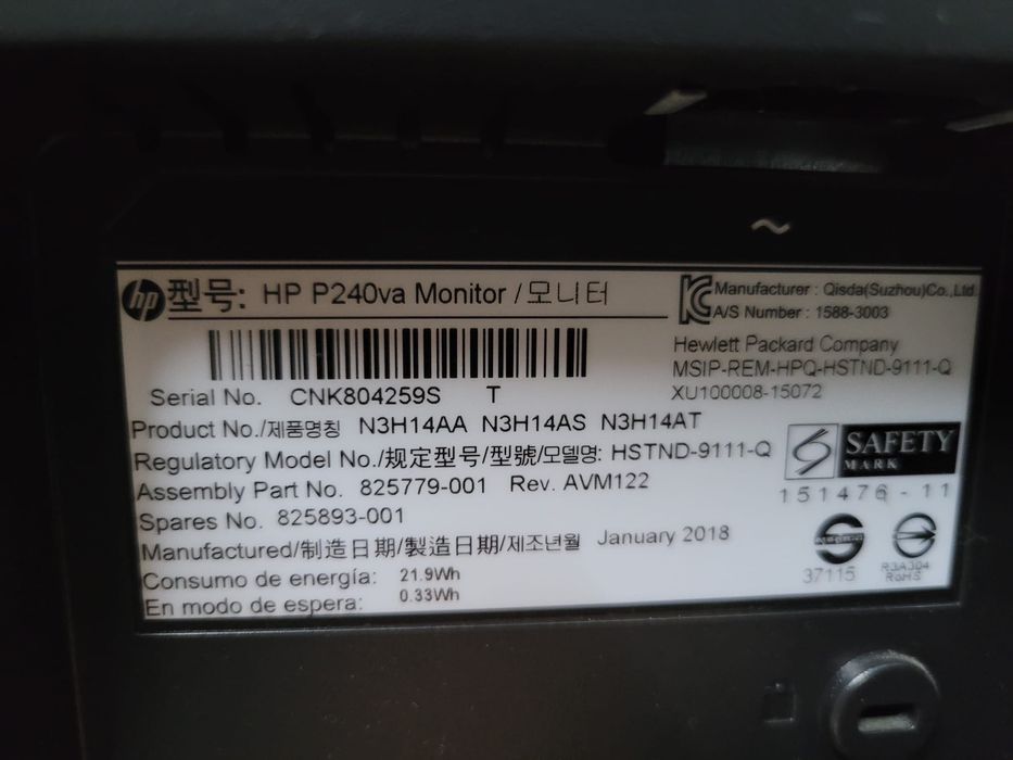 Monitor HP P240va Monitor