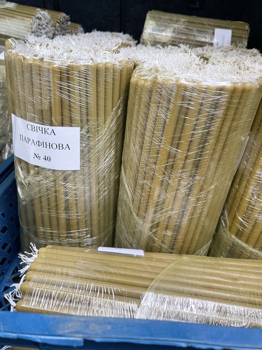 Свічки церковні #40