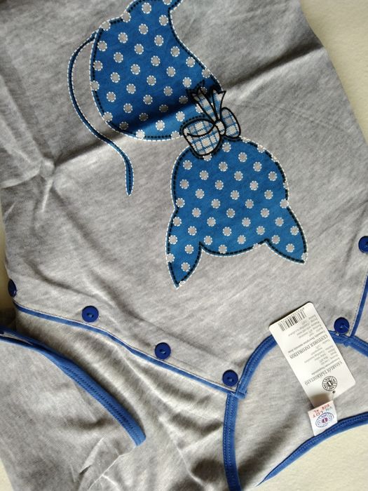 XL 42 Koszula ciążowa poporodowa do karmienia odpinana rozpinana na bo