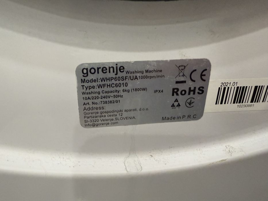 Стиральная машина GORENJE WHP60SF