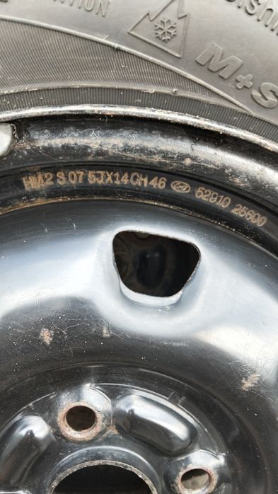 Зимняя резина Белшина с дисками