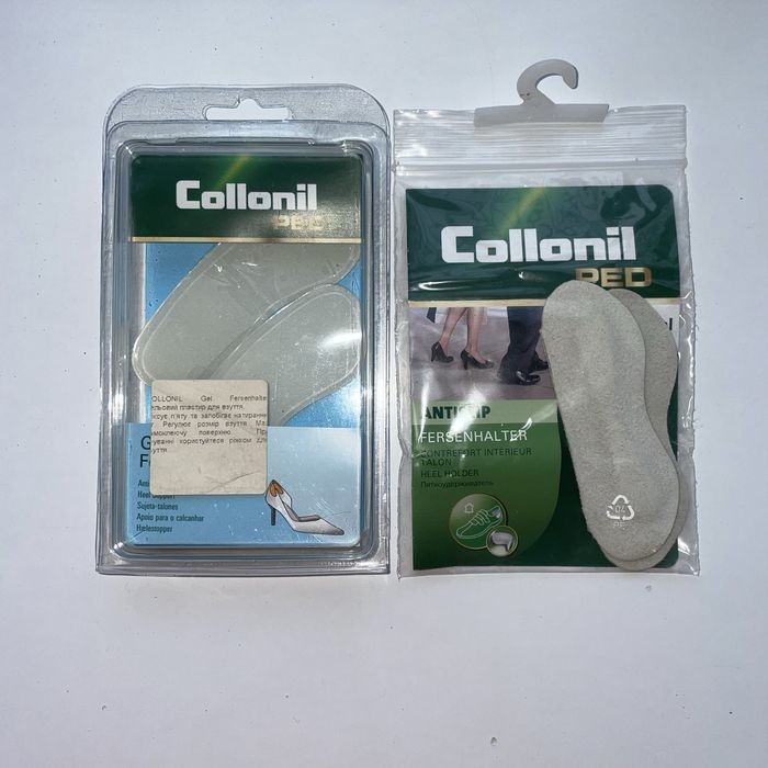 Вставки у взуття Collonil (2 пари)