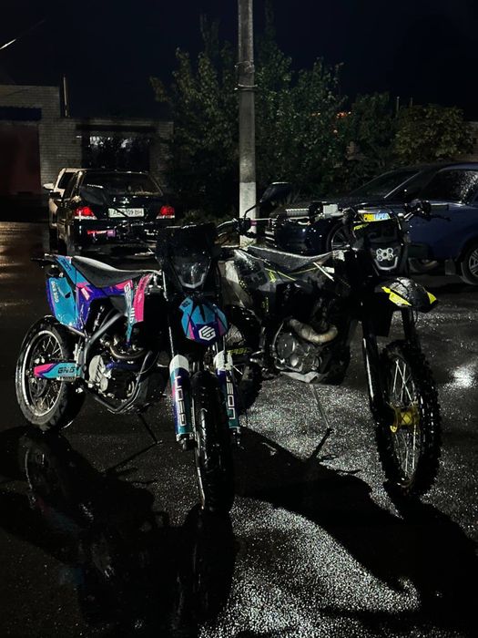Geon gns 300 2023 motard