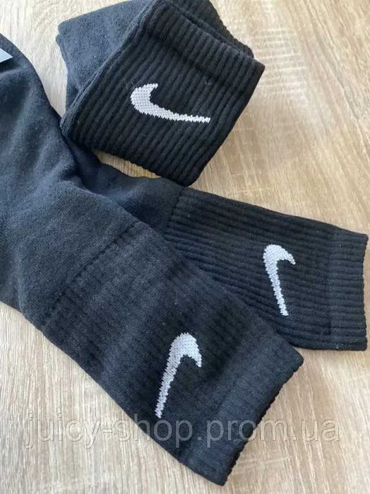 Высокие утепленные Носки Nike/Шкарпетки Найк теплі/Носки теплі/Найк