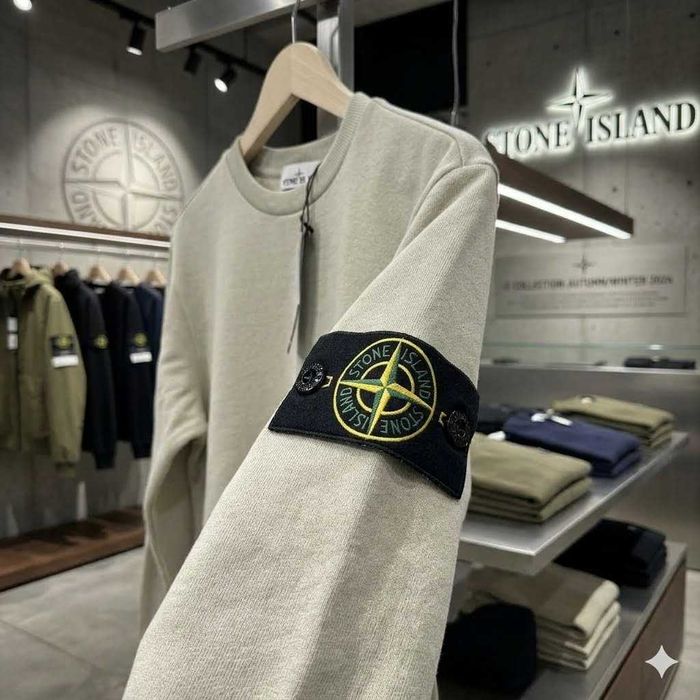 Толстовка Новая Stone Island - Свитшот Бежевый Стоник