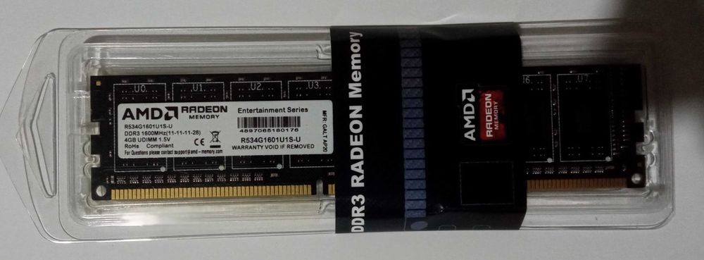 Пам'ять для комп'ютерів AMD 4 GB DDR3 1600 MHz (R534G1601U1S-U)