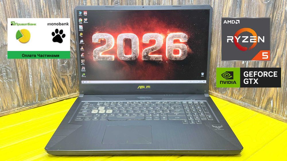 РОЗПРОДАЖ! 17 дюймовий Ігровий Ноутбук Asus Tuf F17 FX705DT /AMD Ryzen 5 3550H/GTX 1650 4 GB