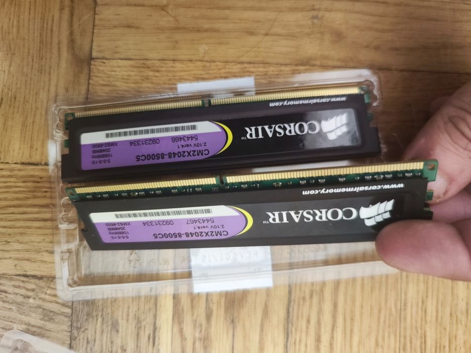 Оперативна пам'ять DDR2 1066mhz 2x2gb Corsair