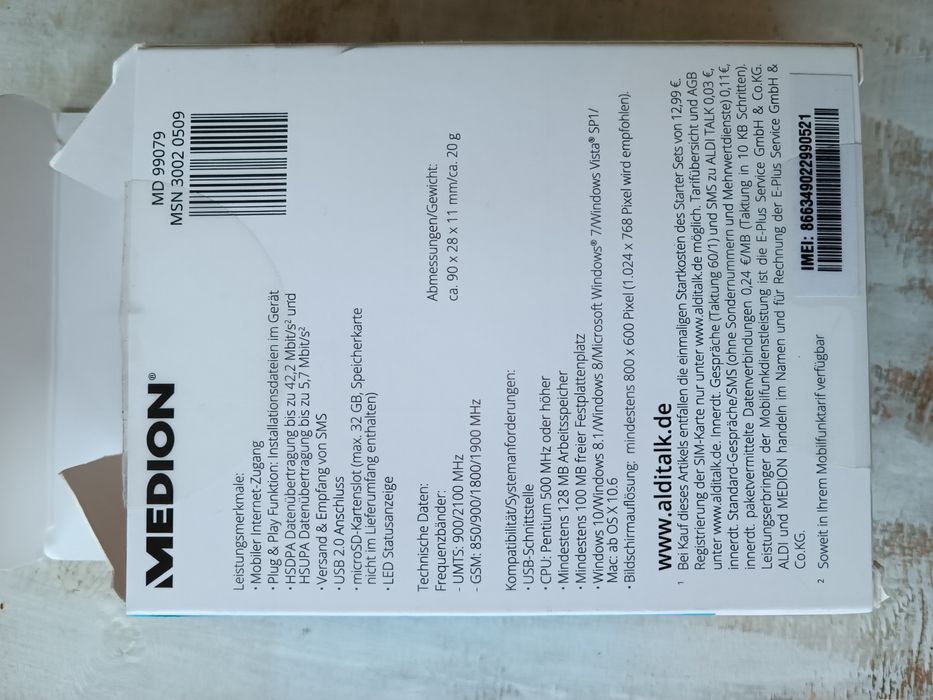 USB модем Medion НОВИЙ