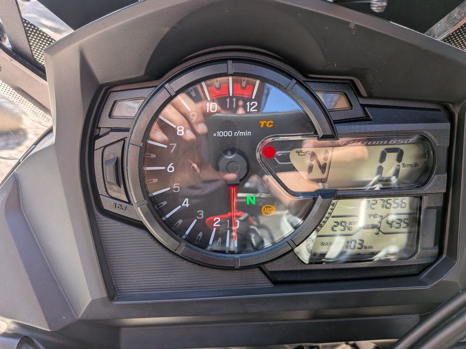 Suzuki vstrom 650 DL
