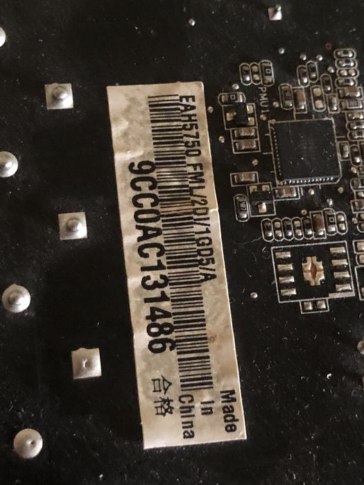 Продам рабочий комплект Торг по Макс