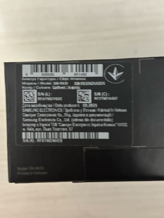 Samsung Galaxy Buds 3 Pro