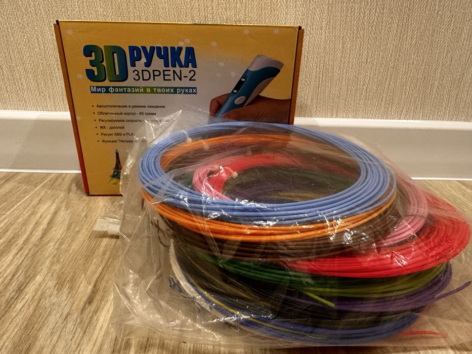 3D-ручка з пластиком
