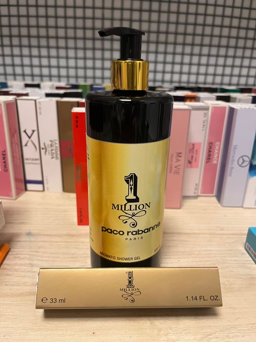 Święta Zestaw kosmetyków męskich 1 million