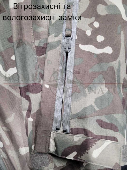 Костюм штани, куртка МТР, мультикам gore-tex, Англія, оригінал