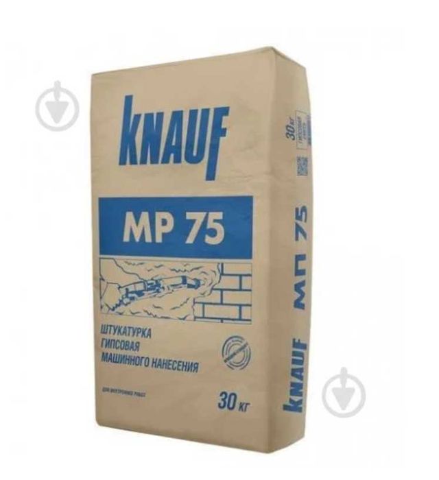 Штукатурка Knauf МР 75