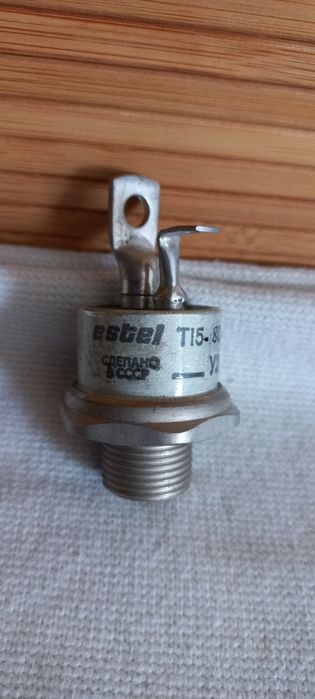 Силовые тиристоры Т-15, Т-25