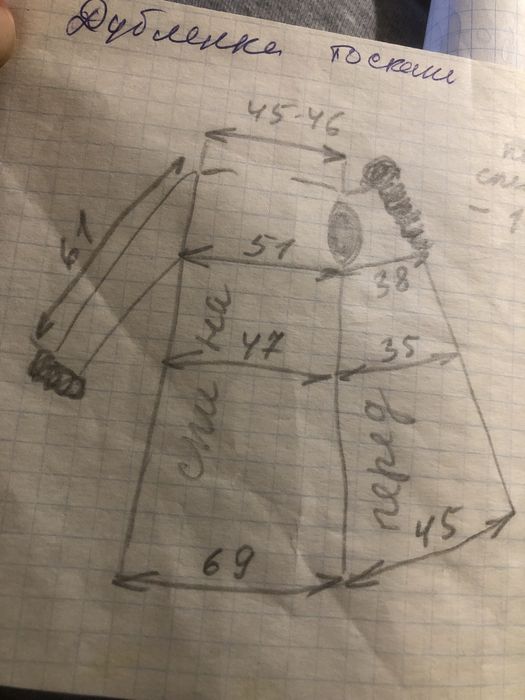 Дублянка.  Дублёнка Тоскана  Италия . 46-48-50
