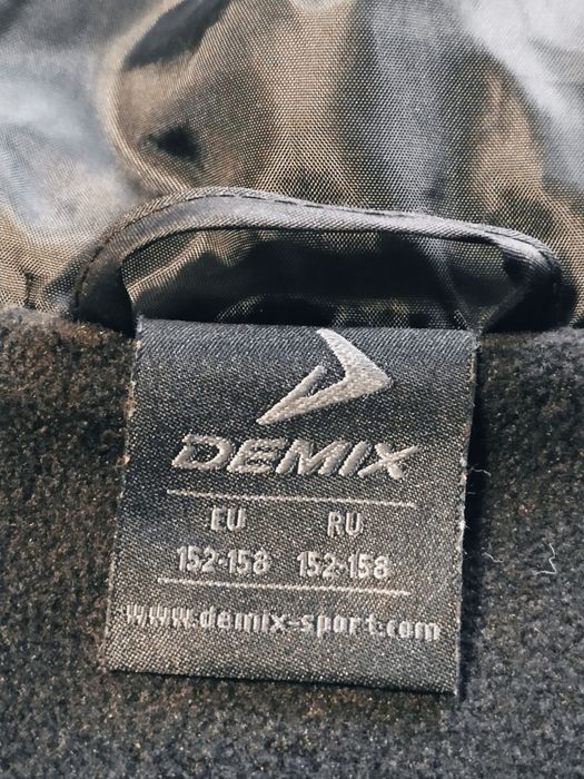 Куртка спортивна Demix, осінь