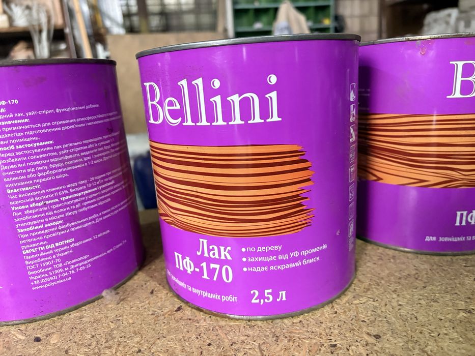 Лак пф 170 Bellini