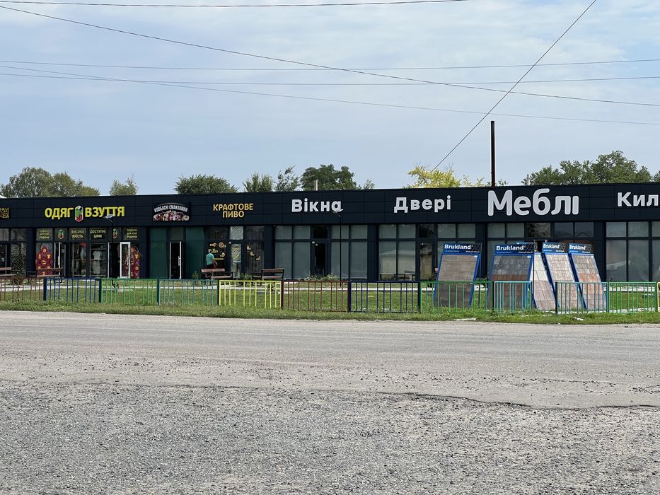 Продам дом в с. Голубовка Новомосковского р- на