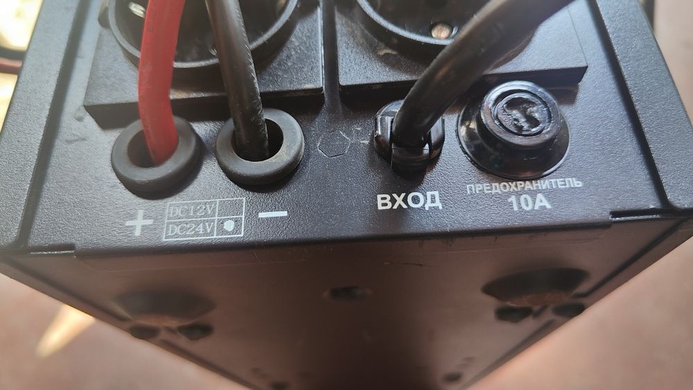 Джерело безперебійного живлення БУ Logicpower LPM-PSW-1500VA/1050W