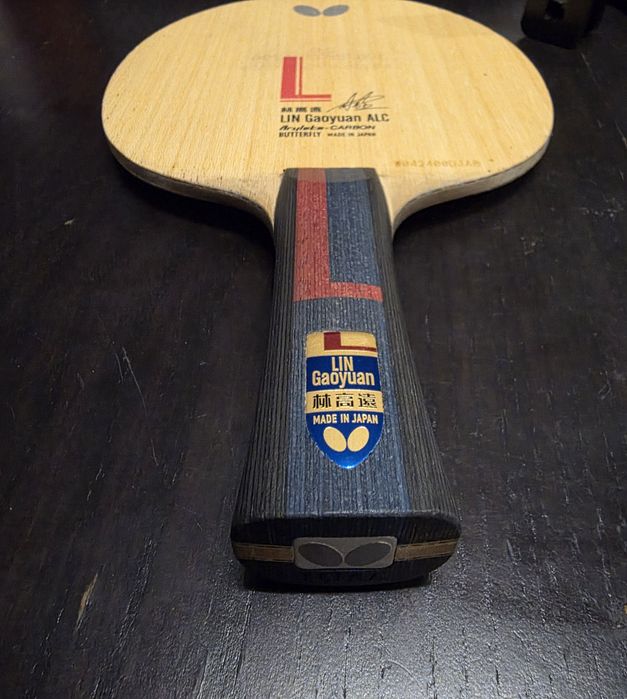 Deska Butterfly Lin  Gaouyan ALC.