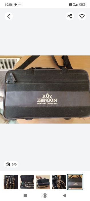 Кларнет ебонітовий у футлярі