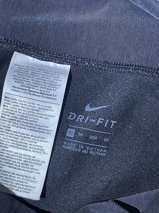 Ломіни Nike, розмір Xs, в ідеальному стані